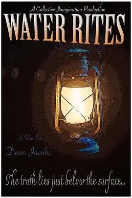 水魔的仪式海报